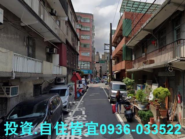 新北泰山透天法拍-3