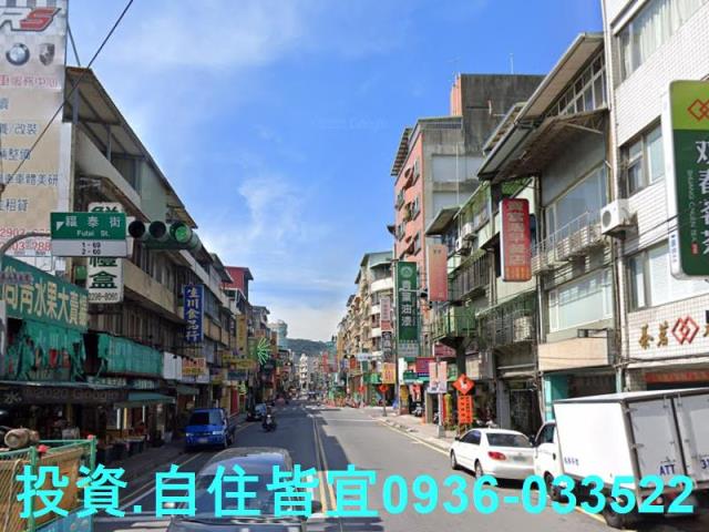 新北泰山透天法拍-6