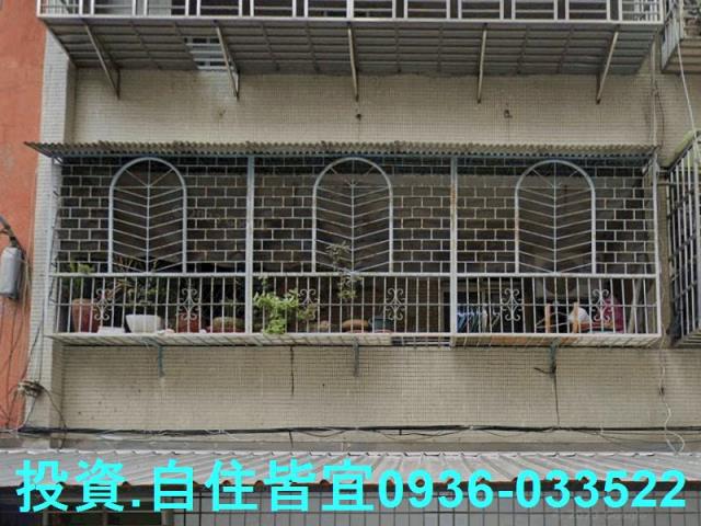 新北五股公寓法拍-2