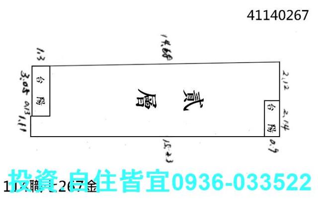 三重拍賣公寓-0