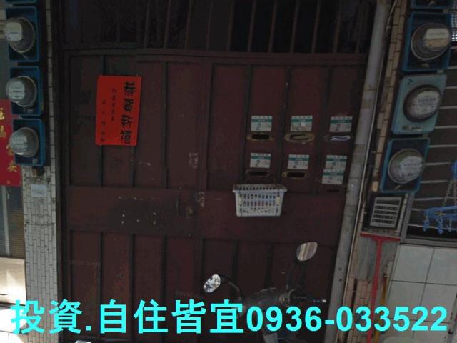 三重拍賣公寓-1
