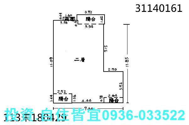 新北新店大樓拍賣-0