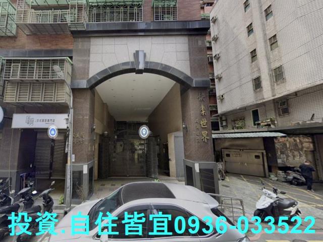 新北新店大樓拍賣-2