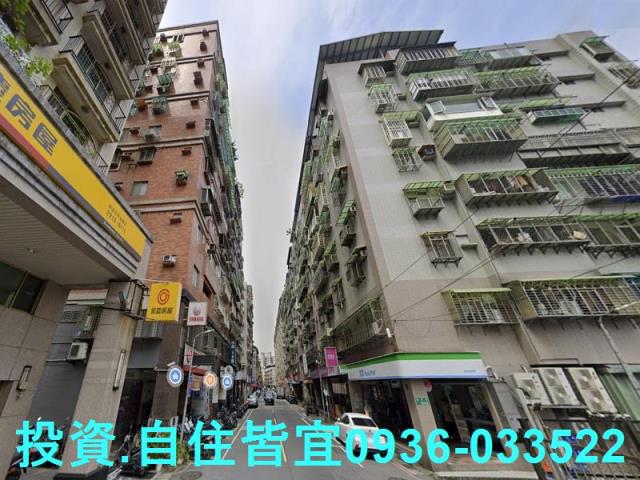 新北新店大樓拍賣-3