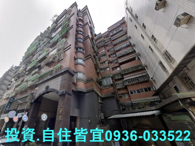 新北新店大樓拍賣-7