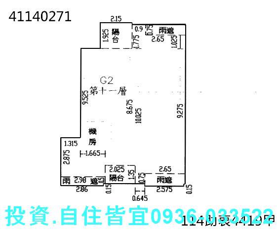 新北法拍大樓-0