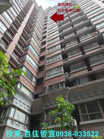 新北法拍大樓-5