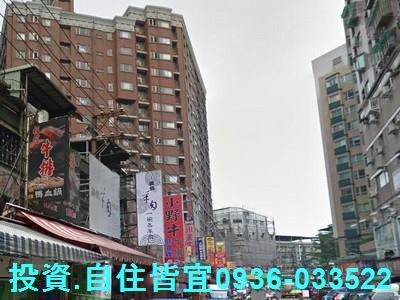 新北法拍大樓-7