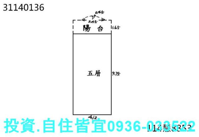 新北新店華廈法拍-0