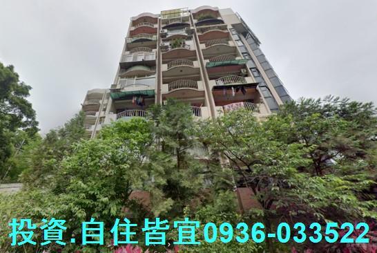 新北新店華廈法拍-1