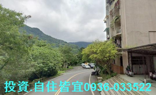 新北新店華廈法拍-2