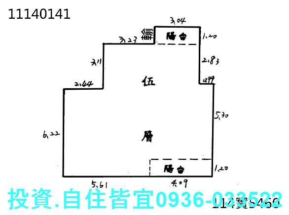 新北瑞芳法拍公寓-0