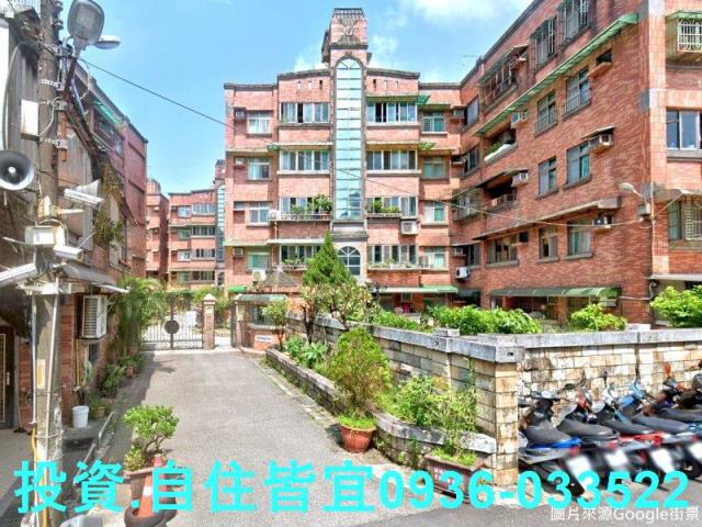新北瑞芳法拍公寓-2