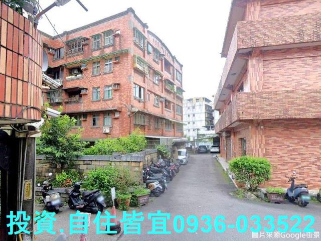 新北瑞芳法拍公寓-5