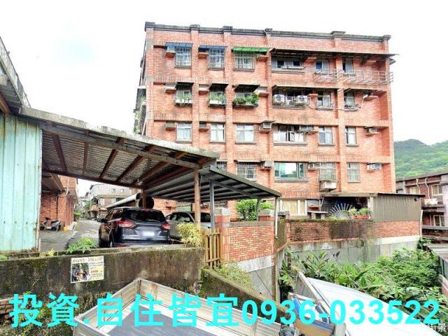 新北瑞芳法拍公寓-6