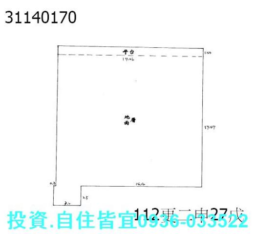 新北新店拍賣華廈-0