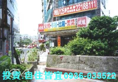 新北新店拍賣華廈-3