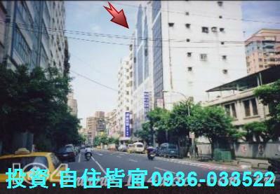 永和大樓法拍-1