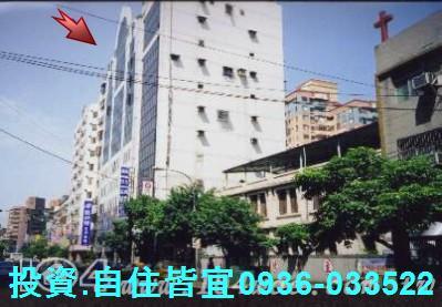永和大樓法拍-2