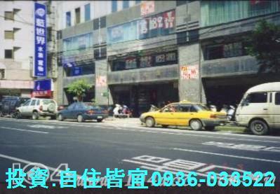 永和大樓法拍-3