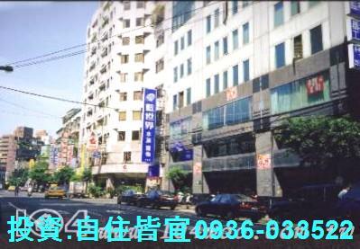 永和大樓法拍-4