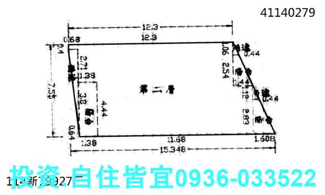 中和大樓拍賣-0