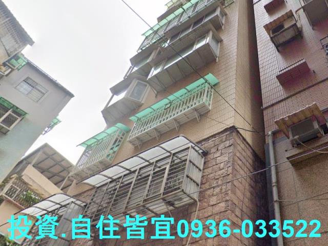 中和大樓拍賣-3