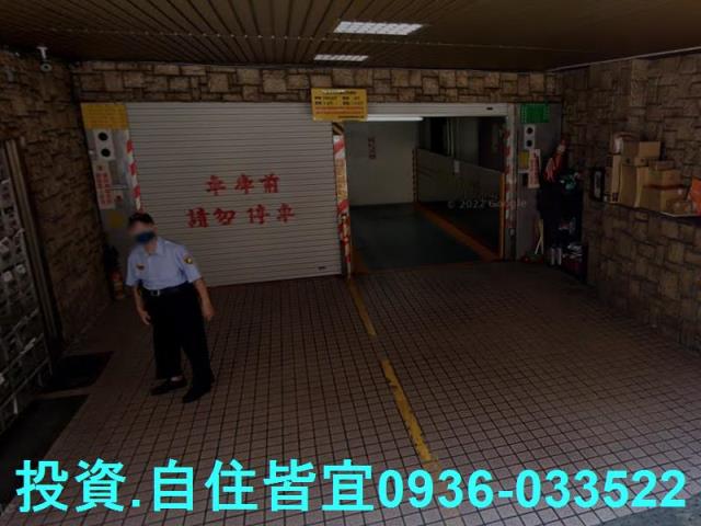 中和大樓拍賣-6