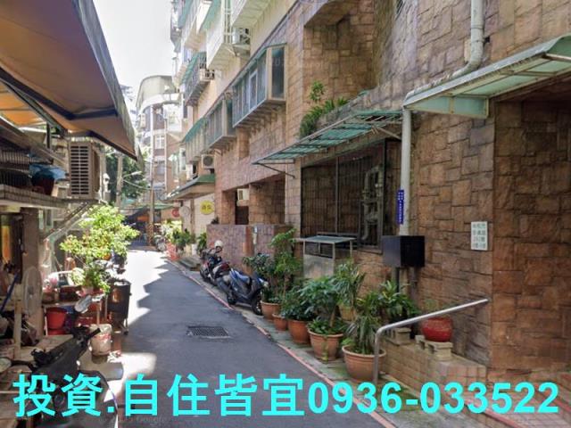 中和大樓拍賣-7