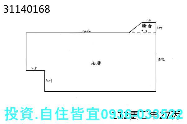 新店法拍華廈-0