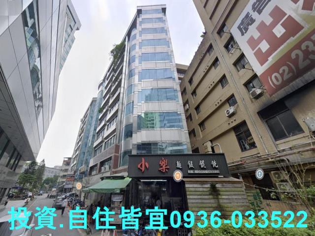新店法拍華廈-1
