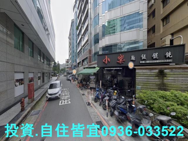 新店法拍華廈-2
