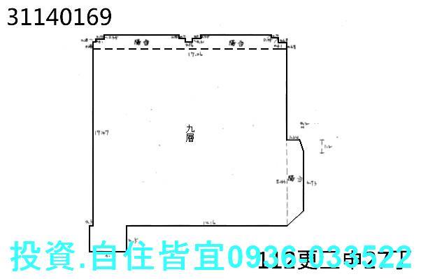 新北華廈法拍-0