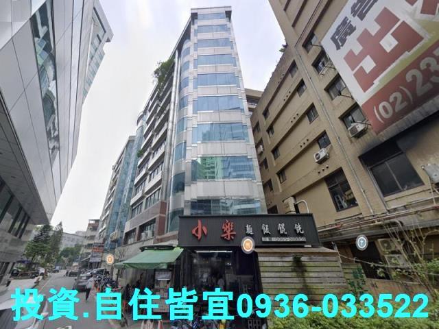 新北華廈法拍-1