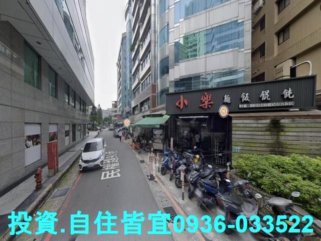新北華廈法拍-2