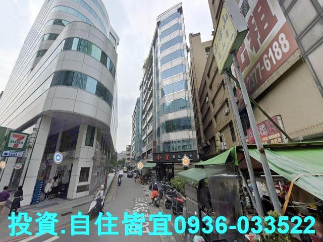 新北華廈法拍-6