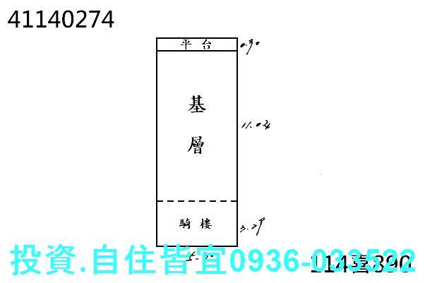 三重公寓法拍-0