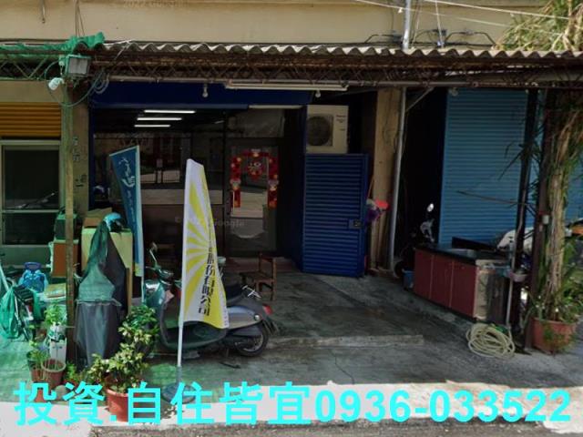 三重公寓法拍-1