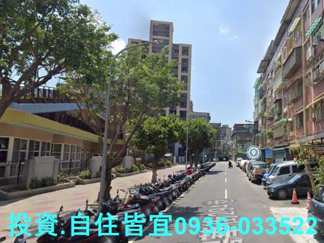 三重公寓法拍-3