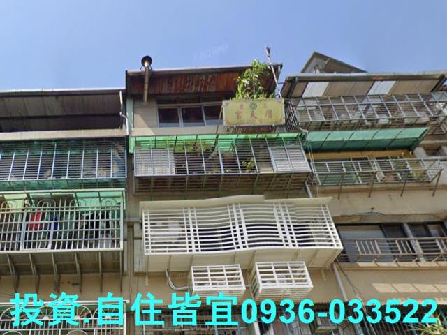 三重公寓法拍-6