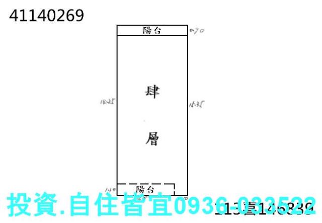 新北泰山法拍公寓-0
