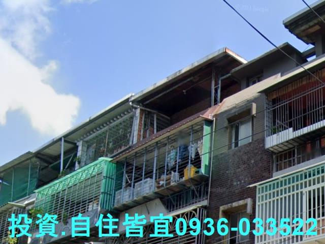 新北泰山法拍公寓-2