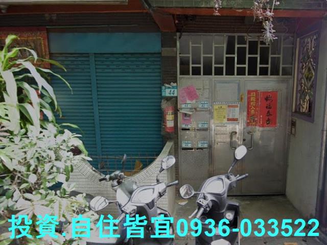 新北泰山法拍公寓-3