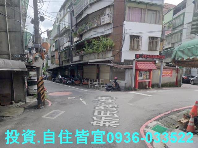 新北泰山法拍公寓-4