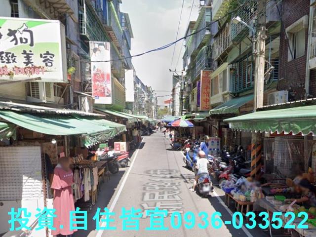 新北泰山法拍公寓-5