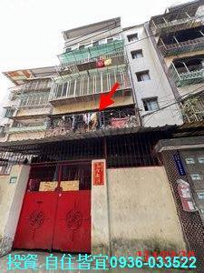 新店法拍公寓-1