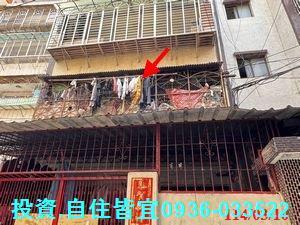 新店法拍公寓-2