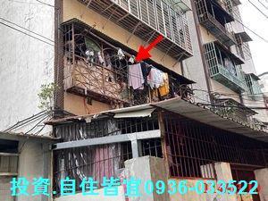 新店法拍公寓-3