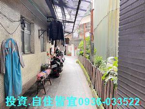 新店法拍公寓-5