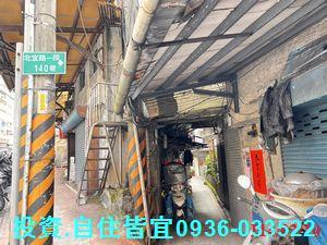 新店法拍公寓-6
